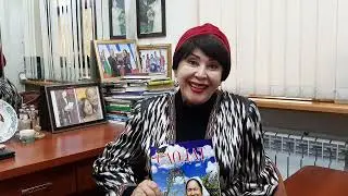 "Саодат"ни ўқидингизми?