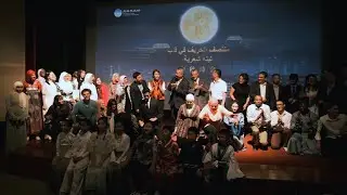 عيد منتصف الخريف في قلب ليلة شعرية
