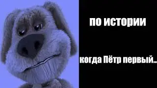 Сдал ЕГЭ по: