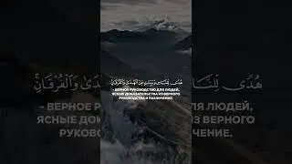 #Ramadan