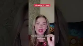 Смерть иллюзий