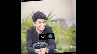 mehedi rakiber Fanny video 😂 #funny #mehedihasan #comedy #mehedihossain #toktok #love