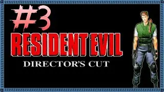 Resident Evil 1 (#3) - Спуск | МАРАФОН ВСЕХ RE | СТРИМ | Прохождение | RUS |