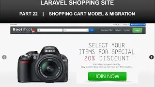 part 22 add to cart manage in laravel ecommerce project |  laravel 8 ecommerce project in hindi