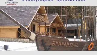 СНОУПАРК
