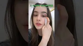 한국 생활 5년차의 올리브영 추천템 BEST4 