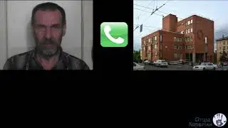 Отчуждение родителя. ФЗ 442 РФ и "самый известный отшельник России"