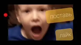 фнаф кнаф приколы прохождение