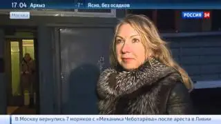 В многоэтажке в Москве рухнул лифт: погиб младенец