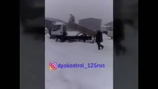 Новые методы уборки