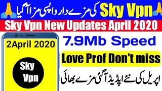 Sky Vpn New Updates 3April 2020 Today | Sky Vpn New Version 2020 | Sky Vpn Ultra Apk | MZK Hero