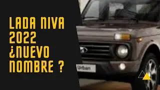 Lada Niva 2022