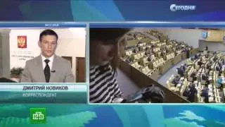 Ущерб от терактов возместят родственники