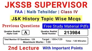JKSSB FAA, Supervisor Posts Full Expected Paper: JKSSB FAA Mock Test 2023