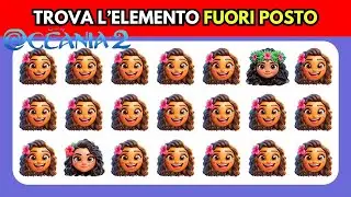 Riuscirai a Trovare L'Elemento Fuori Posto 🌊 | Oceania 2 QUIZ