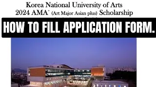 How to fill out the Application form for Ama Plus Scholarship.