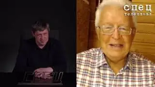 Валентин Катасонов, Что себе позволяет Силуанов!?!…. 07.07.2024