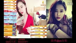 Yu佳妮直播精選：驚艷互動與魅力展現