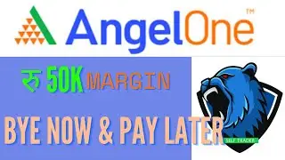 How to use angel one Margin , buy now pay later