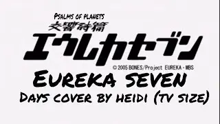 Eureka Seven Opening 1 Cover By Heidi (TV Size)
