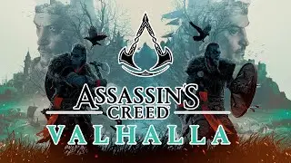 Assassin's Creed Valhalla - без спойлеров! часть 1 