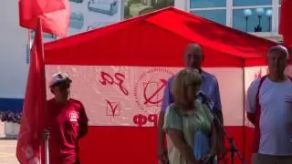 Верните нашу зарплату!
