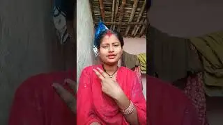 rinju rai please subscribe