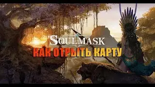 How to remove fog on the map - Soulmask