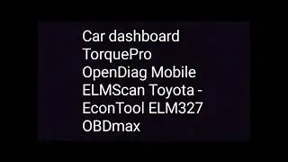 Чем диагностировать Toyota