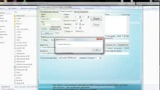 Как сделать рассылку писем - Email рассылка - Программа Почтовый рассыльщик писем