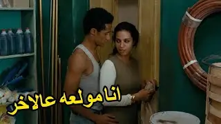 شيل ايدك يا سافل شوف 