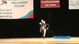 Быстрова Ольга и Климов Иван