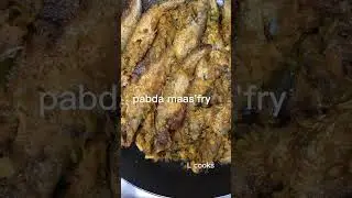 pabda maas'er fry  Recipe