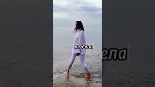 СКОРО ЛЕТО... 