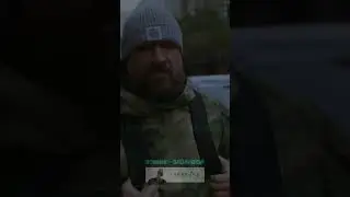 SCHOKK - БАБАНГИДА 