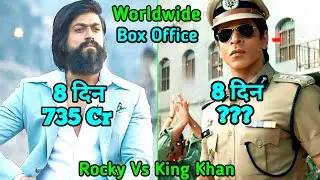 Jawan Box Office Collection | Jawan Vs KGF 2 Day 8 WORLDWIDE Box Office Collection Review