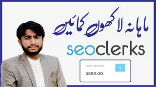 Earn 100K in month | How to Boost Service on Seoclerk FREE | SEOCLERK
