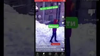 #сшортс