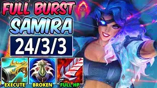 FULL BURST SAMIRA DARK HARVEST ASSASSIN (BROKEN LETHALITY CRIT BUILD) - League of Legends