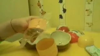 Киндер макси