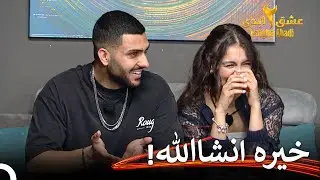 بذر یه عشق جدید کاشته شد | عشق ابدی فصل 2 قسمت 17 Eshghe Abadi