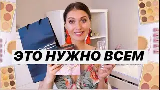 НОВИНКИ НА 1000$ или ЧТО ПРИСЫЛАЮТ БЛОГЕРАМ: HUDA BEAUTY |  MAC | NARS |  DIOR