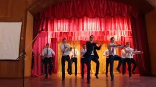 День Студента - Танець
