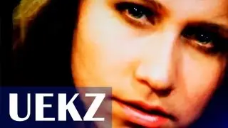Гуля UEKZ. Кто-то знает, кто-то видит...