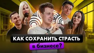 СТАРАЯ или НОВАЯ команда?! Как понять, кто добьется лучших результатов?