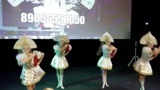 Славяночка Калинка