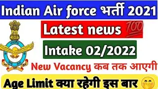 Airforce NEW Vacancy Notification Out | Airforce XY Group Vacancy 2021 | Airforce Online Form 2021