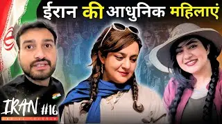 Iran Girl Loves India