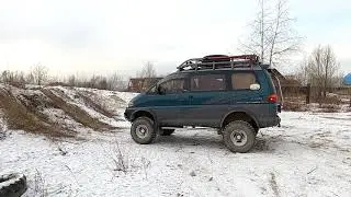 Ляля