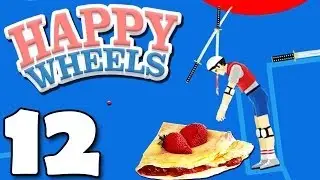 Happy Wheels #12 и Джес - ЗАТАЩИЛ